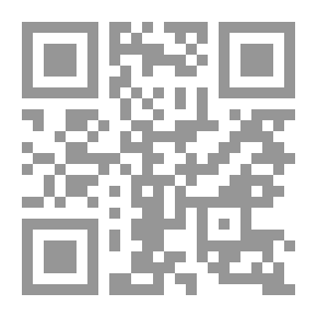 Qr Code يد واحدة ووحيدة