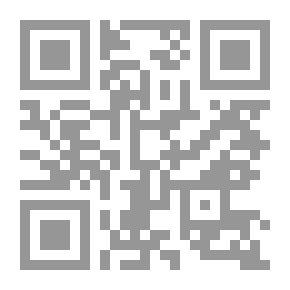 Qr Code الفتاوى السراجية