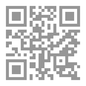 Qr Code A Set Of Questions About The Arabian Peninsula