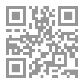 Qr Code درباره مسئله يهود و گامي در نقد فلسفه حق هگل
