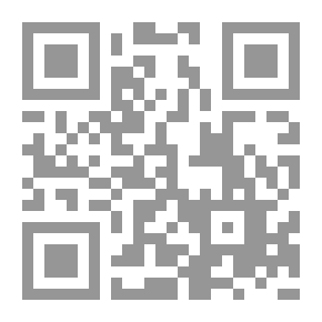 Qr Code العقل واللغة والمجتمع الفلسفة في العالم الواقعي لـ جون سيرل