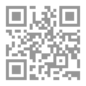 Qr Code تربية حيوانات متخيلة
