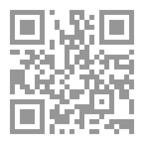 Qr Code New Arabic Sounds 2