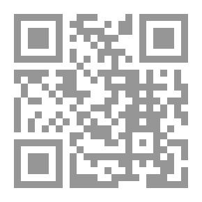 Qr Code جمال الغيطاني والتراث `دراسة في أعماله الروائية`