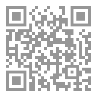 Qr Code ملاك بمخالب
