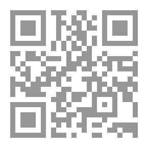 Qr Code نظام الحياة الزوجية في الشريعة الإسلامية