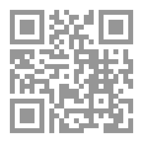 Qr Code The Summers readers: primer