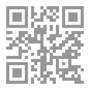 Qr Code الإدارة والتنظيم وأهميتها في تطوير وتقدم لعبة الكرة الطائرة