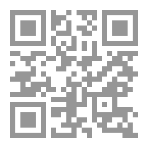 Qr Code لو كاليف - تومي 9