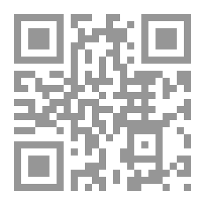 Qr Code The Expendables