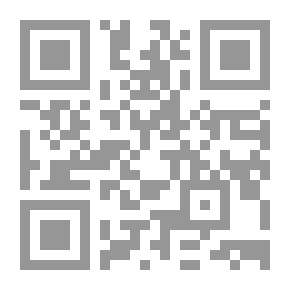 Qr Code الجزيرة الزرقاء
