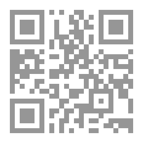 Qr Code جندي بين العرب ؛ مشاهد تاريخية وسياسية