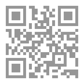 Qr Code At The End Of The Tunnel