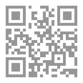 Qr Code اللغة العربية والتفاهم العالمي