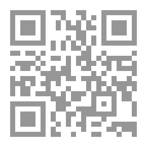 Qr Code من هو المثقف ؟