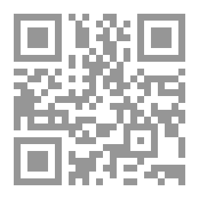 Qr Code ديوان الأدب - أول معجم عربي مرتب بحسب الأبنية