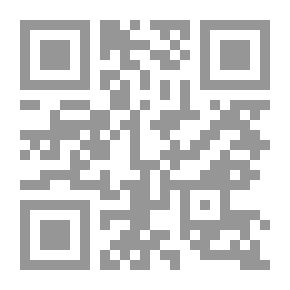 Qr Code خذ الكتاب لتراك ؛ رفوف ؛ وجوه ؛ قراءات