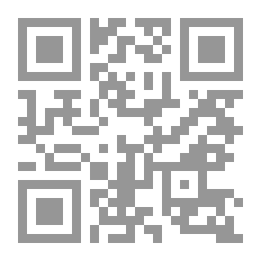 Qr Code وفاء