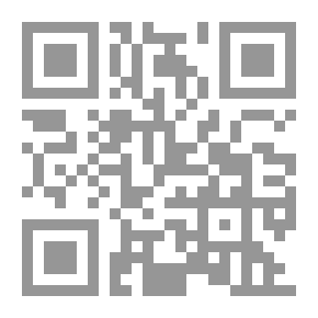 Qr Code تحفة الأحوذي - الجزء العاشر