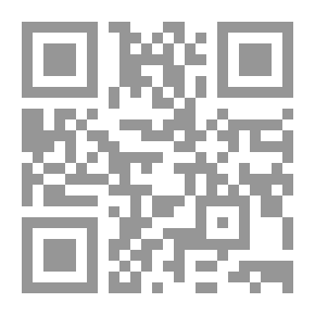 Qr Code Contagion