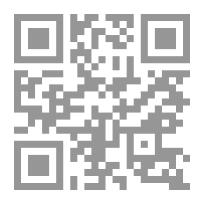Qr Code Die Sprache Der Albanesen Oder Schkipetaren
