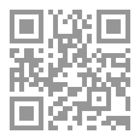 Qr Code Glory and the Other Girl