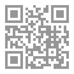 Qr Code The Diamond Master