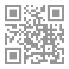 Qr Code ذاكرة شرير