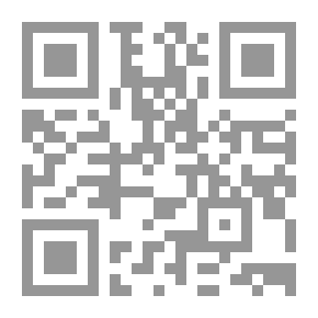 Qr Code مختارات من وثائق تاريخ عمان الحديث (الوثائق باللغة الانكليزية)