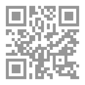 Qr Code Code civil de la province de Québec