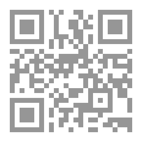Qr Code نجاة الخلف في إعتقاد السلف