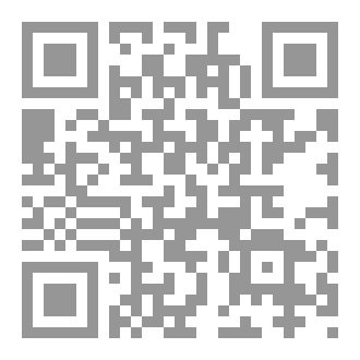 Qr Code سجن أبي