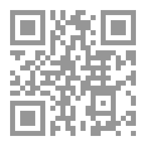 Qr Code حديقتي المسورة: أنشطة التطبيق للروضة الأولى