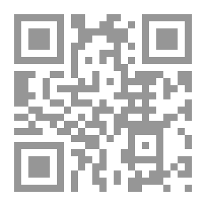 Qr Code A Drake by George!