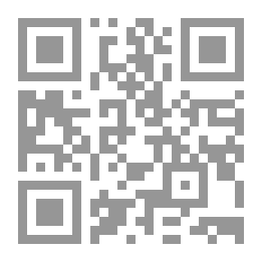 Qr Code اللينينية في ظل لينين - الجزء الاول