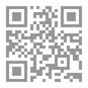 Qr Code Reading Is My Pleasure - Level 4