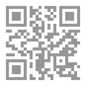 Qr Code The Distinguished Leader And The Secrets Of Leadership Creativity