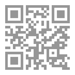 Qr Code جرائم النصب وخيانة الأمانة والجرائم المرتبطة