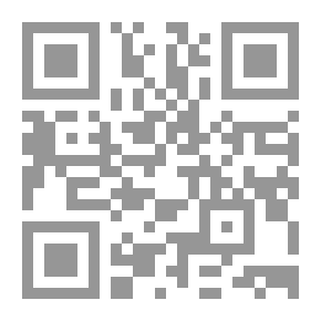 Qr Code مبادى الاكسس
