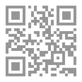 Qr Code هانسيل وجريتل