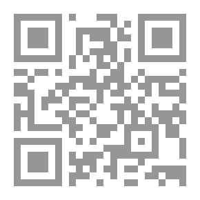 Qr Code قبل الماء فوق الحافة