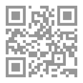 Qr Code قلب موجوع