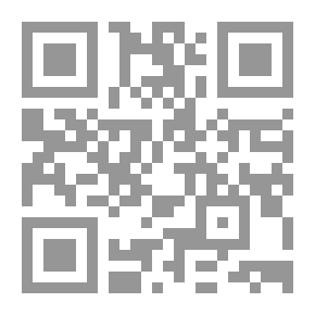 Qr Code العلماء والشباب وأشكالية التواصل بينهما