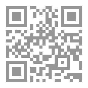 Qr Code النفائس في أدلة هدم الكنائس