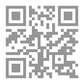 Qr Code الرسامين الصينيين دراسة نقدية
