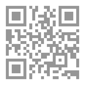 Qr Code وميض الفكر - العدد الثالث
