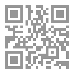 Qr Code التحولات الزيدية وعوامل ظهورالحوثية