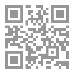 Qr Code النملة والجندب - المستوى 1 - مع قرص مضغوط