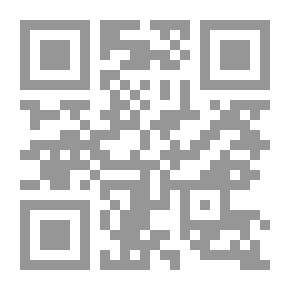 Qr Code أنا واللغة والمجمع