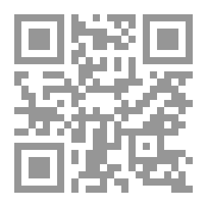 Qr Code أبطال الله النساك والحبساء في الشرق الأدنى